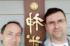 IMG-20200106-WA0005
