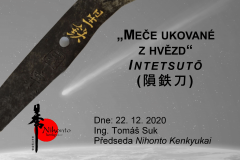 intetsu-1